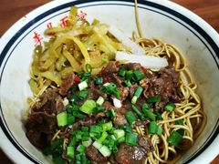 -李易面馆(树木岭店)