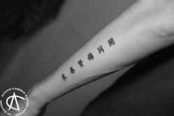 -AC TATTOO 纹身