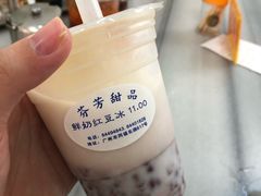 -芬芳甜品(同福路店)