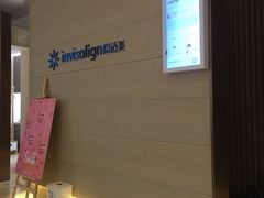 -中间带医疗(成都旗舰店)