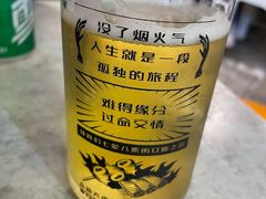 -纪录片《人生一串》体验店(静安店)