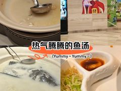 -久宴·天目湖大鱼头(恐龙园店)