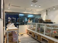 -Tomado绿色烘焙(大尧三路店)