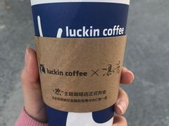 -瑞幸咖啡(7号国际商业中心店)