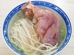 -盛兴面馆(真儒大厦店)