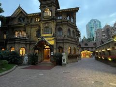 -马勒别墅饭店(静安寺店)