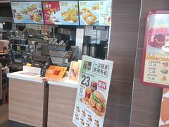 -麦当劳(新新大道岗丰店)