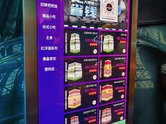 -欢乐迪KTV(观音桥未来国际店)