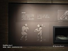 -汉景帝阳陵博物院