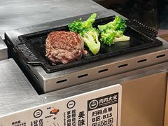 -肉肉大米(金虹桥店)