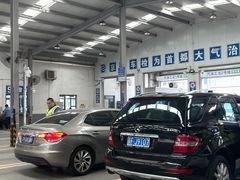 -北京市二清机动车检测场有限公司