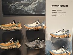 -凯乐石KAILAS(万国奥特莱斯店)
