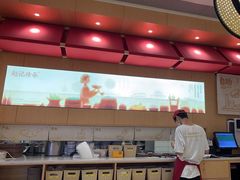 -赵记传承(中山小榄百汇时代广场店)