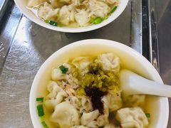 -汪家馄饨(集庆路店)