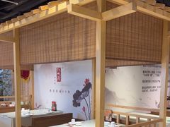 -闫府私房菜·百年鲁菜(欧亚店)