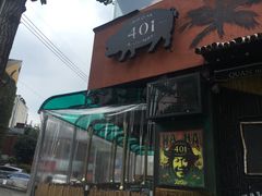 -401餐厅(弘大店)