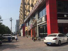 -魏家凉皮(马驹桥店)