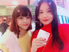 -博纳国际影城(皇庭店)
