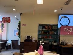 -东方饺子王(和平里店)