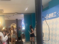 -鹏欣水游城