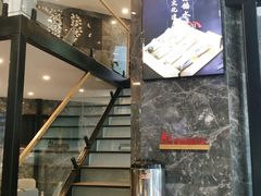 -开口笑·精选水饺