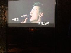 -唱吧麦颂KTV(东胜港悦广场店)
