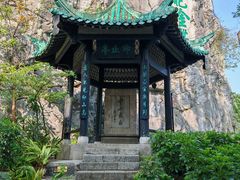 -桂林独秀峰王城景区