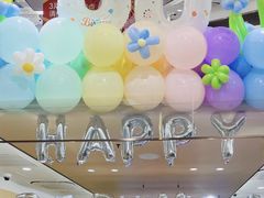 -海底捞火锅(苏宁广场店)