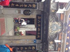 鼓浪屿食品厂-鼓浪屿牌馅饼(博物馆店)