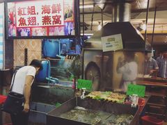 门面-J Daeng Seafood
