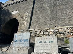 -雁门关景区