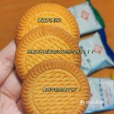 这个小饼干有人知道吗 好好吃！ 童年记忆又回来了！！