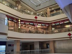 -点都德(汇盈广场店)