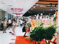 -AEON永旺(东方宝泰店)