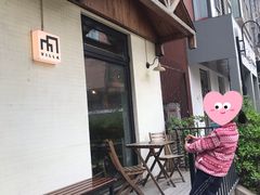 -Cafe Villa