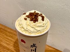 红酥手-成川茶店·潮汕工夫浓茶(万象店)