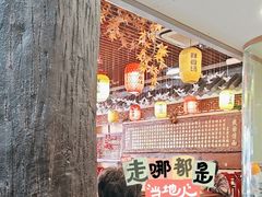 -金杨拉面王小吃面馆·牛三宝面·红烧牛肉粉
