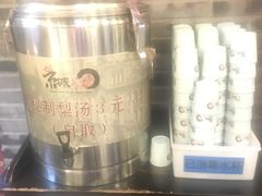 -京城小江南·北京烤鸭·江南土菜·白鱼(中关村店)
