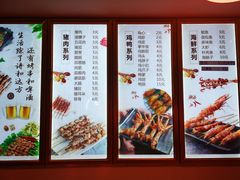 -老谢野馄饨(延安路店)