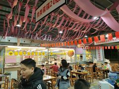 大堂-三千坪超级火锅市场·土灶牛肉火锅