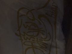 -陇上秦轩西安biangbiang面(朝龙汇店)