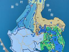 -番禺大夫山森林公园