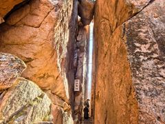 -五女峰国家森林公园