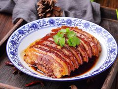 -老街鱼嘴巴(坡子街老店)