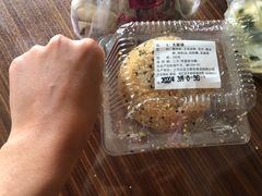 -白玉兰食品(甜云店)