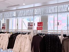 -BIGOFFS 超级折扣(仁恒伊势丹店)