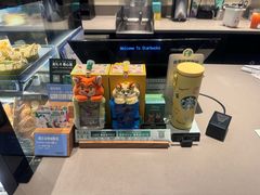 -星巴克(中远两湾城店)