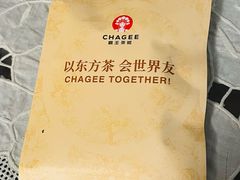 -霸王茶姬(上海恒基名人店)