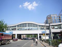 -五道口(地铁站)
