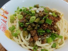 -庆蓉云·庆云面(双林店)